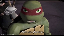 لاکپشت های نینجا فصل2 قسمت17 (زیرنویس فارسی)